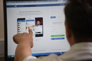 Экстремизм в социальных сетях