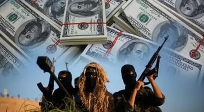 Финансирование терроризма