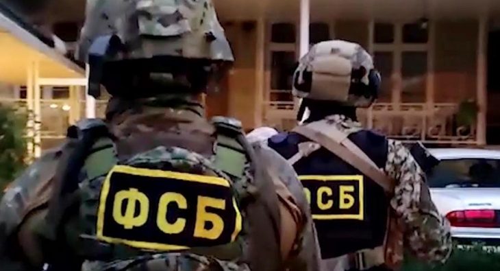 ФСБ задержала террористов