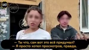 Двух подростков задержали в Воронеже за осквернение могил