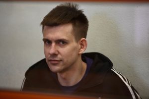 Владимир Малина осужден за госизмену