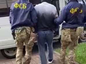 ФСБ задержан участник международной террористической организации «Имарат Кавказ»