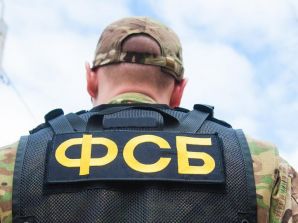 Задержанного во Владимирской области участника ячейки МТО ИГ приговорили к 10 годам колонии