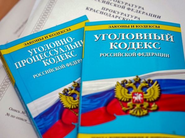 В Свердловской области возбуждено уголовное дело за призывы к поджогам военкоматов