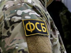 В Ростовской области задержали мужчину, готовившего по заданию СБУ теракты в школах