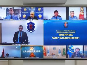 В Московском университете МВД России состоялось открытие Международной конференции по проблеме распространения идеологии экстремизма
