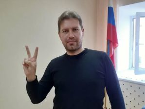 В Архангельске вынесен приговор по делу о реабилитации нацизма