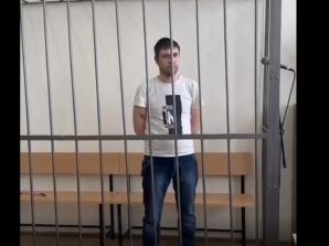В Питере мужчине предъявлено обвинение в финансировании террористической деятельности