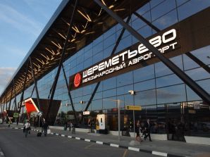 Сотрудниками МВД России предотвращён теракт в аэропорту Шереметьево
