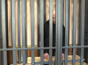 В Хабаровске местный житель получил 15 лет лишения свободы за совершение теракта, вандализма и надругательство над российским флагом